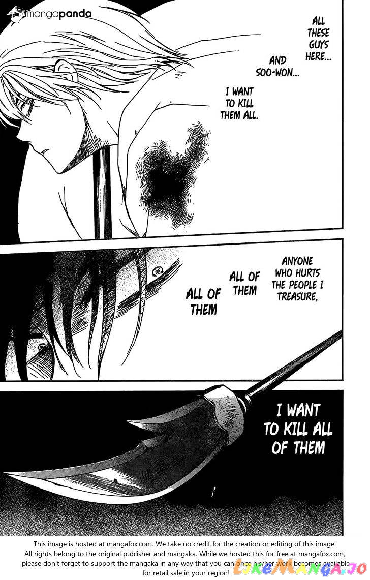 Akatsuki No Yona Chapter 147 image 16